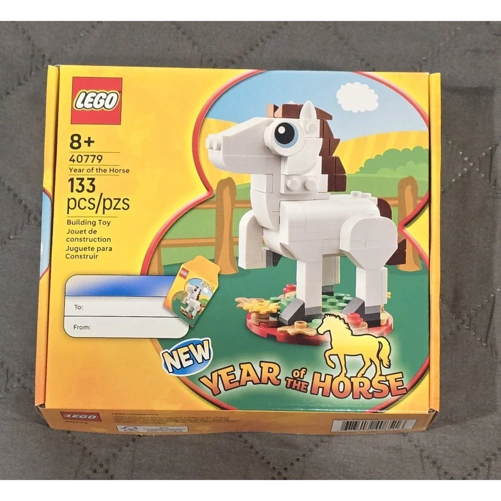 LEGO #40779 Year Of The Horse